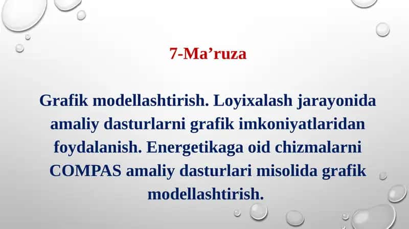 Compas-3D 1