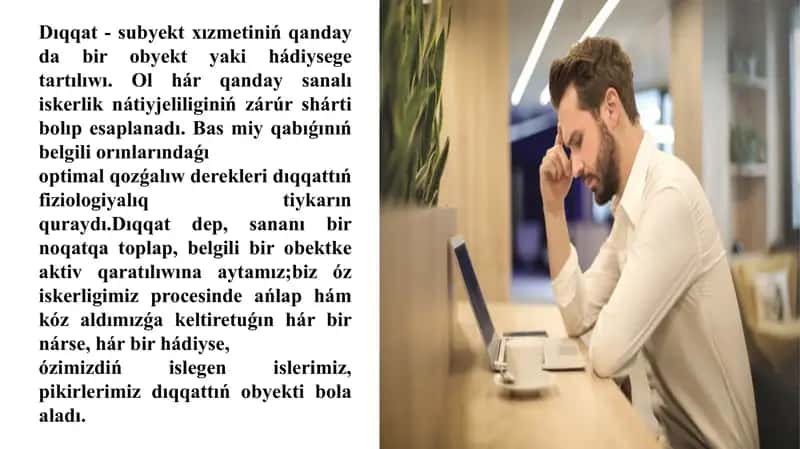 Dıqqat - subyekt xizmeti 1