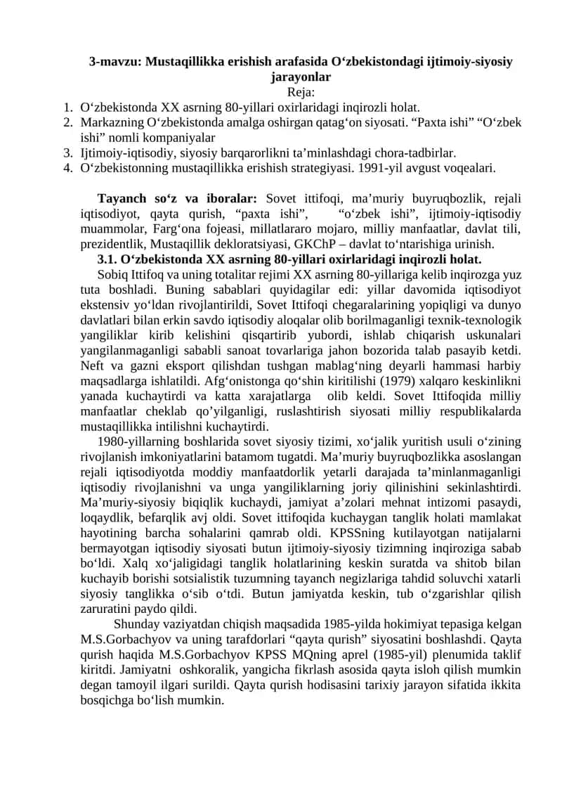 Mustaqillikka erishish arafasida Oʻzbekistondagi ijtimoiy-siyosiy jarayonlar 1
