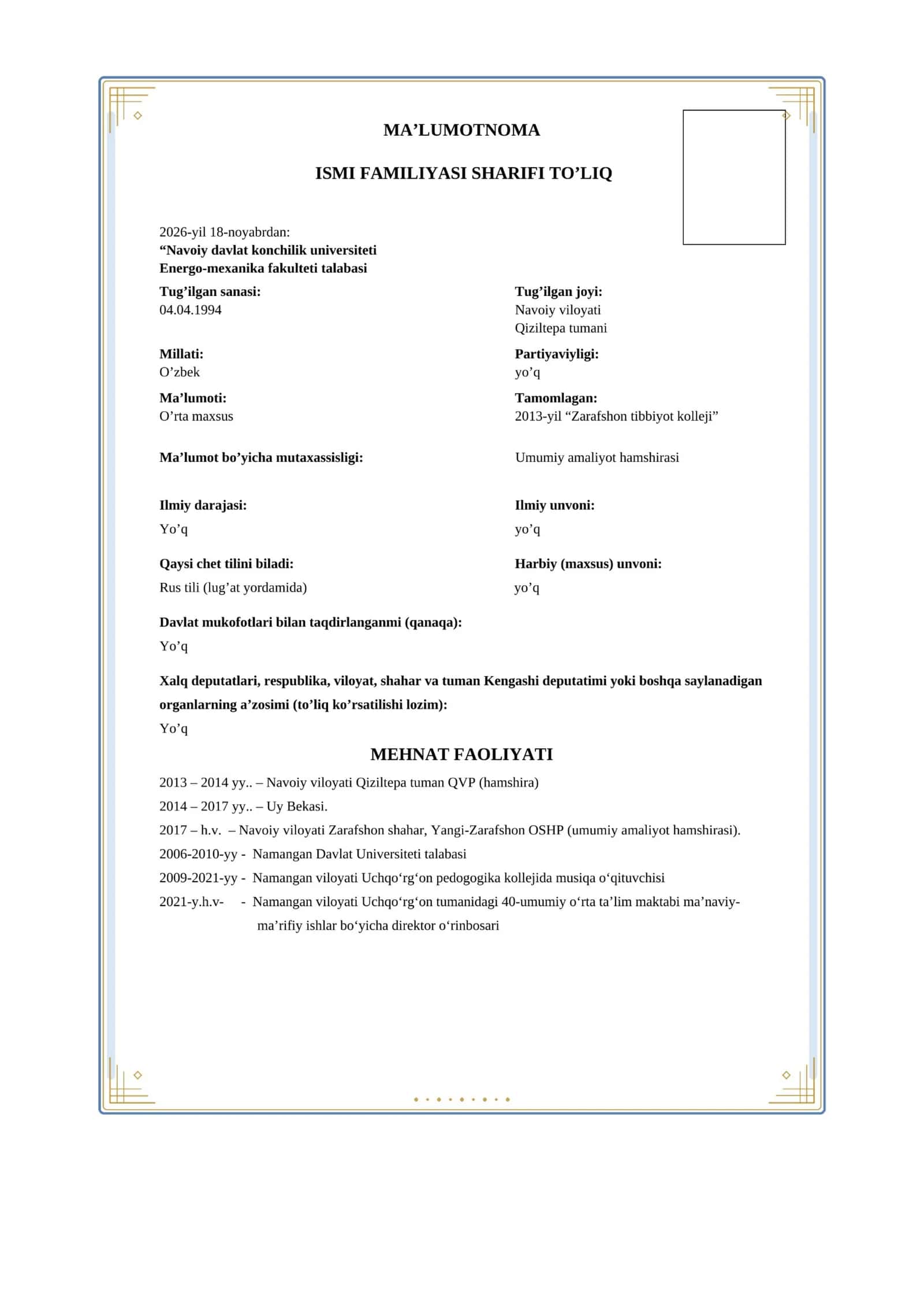 Obektivka-Ma'lumotnoma. Talabalar uchun 1
