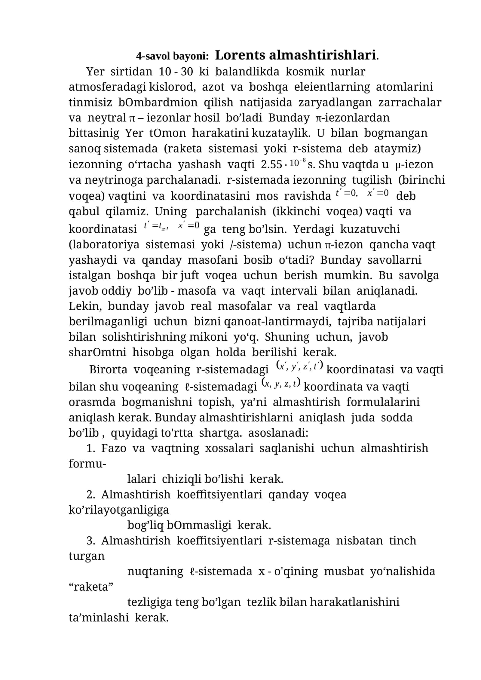 Lorents almashtirishlari 1