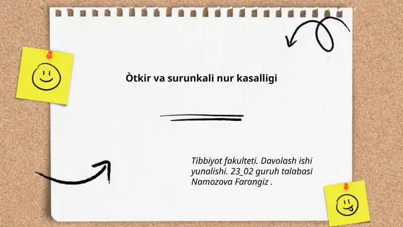 Òtkir va surunkali nur kasalligi 1