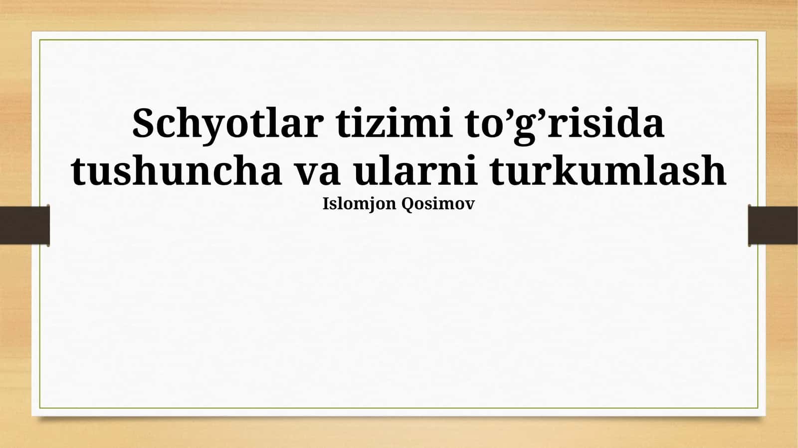 Buxgalteriya Hisobi Tizimlari 1
