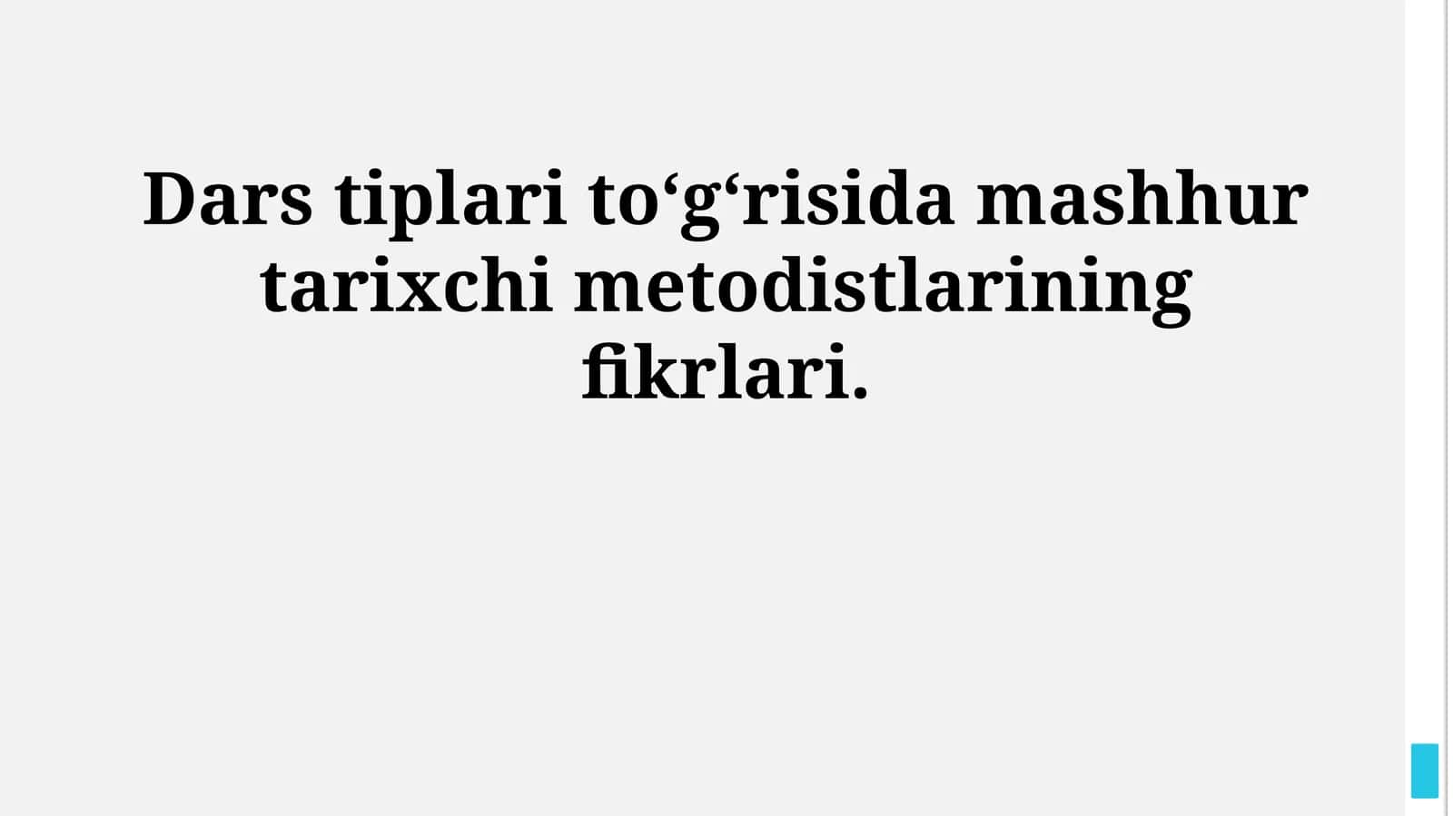 Mashhur Tarixchi-Metodologlarning Manbalar Turlari Toʻgʻrisidagi Fikrlari 1