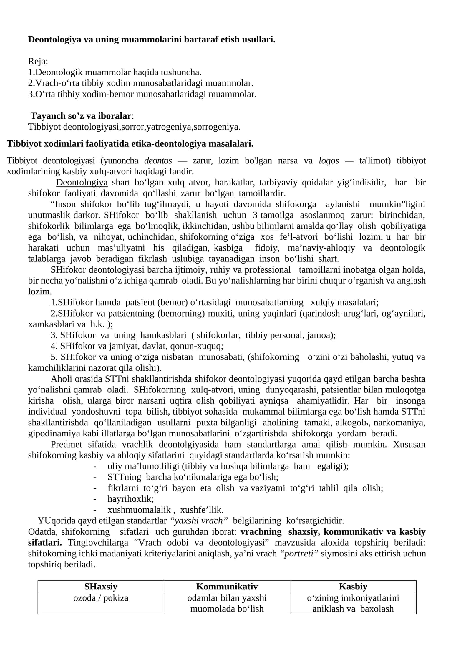 Deontologiya va uning muammolarini bartaraf etish usullari 1