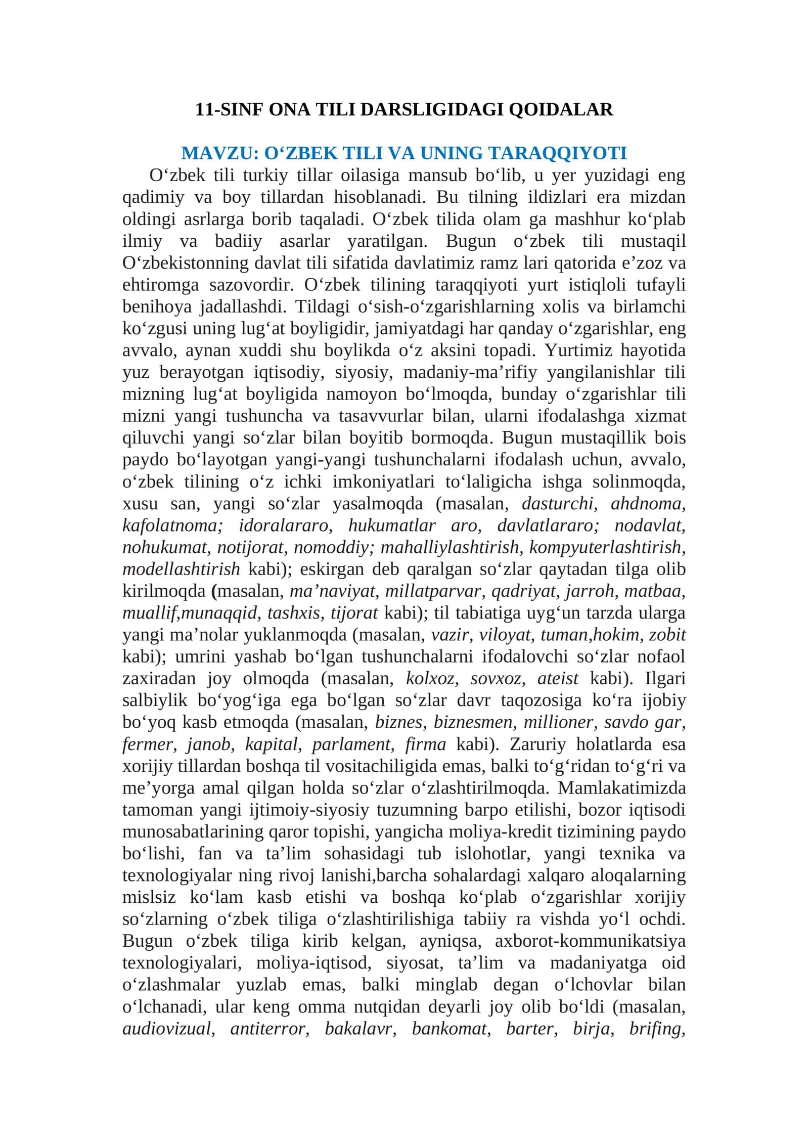 11-SINF ONA TILI DARSLIGI QOIDALARI 1