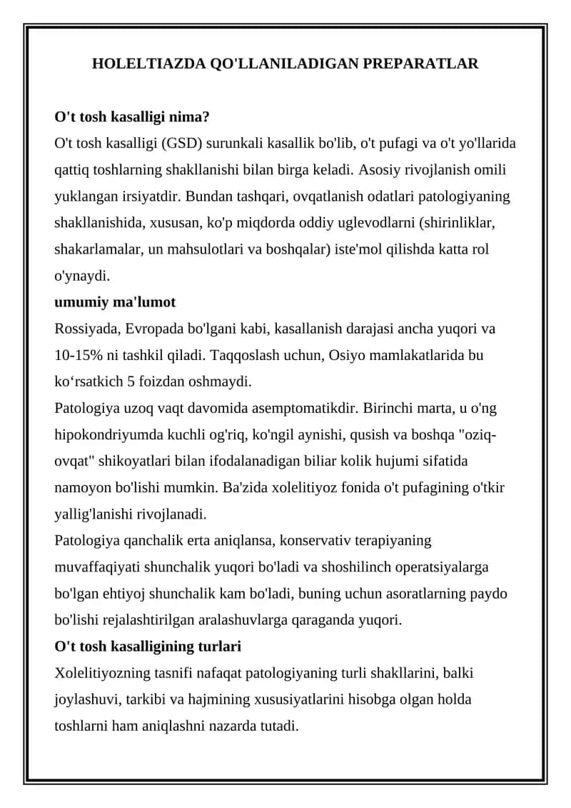 HOLELTIAZDA QO'LLANILADIGAN PREPARATLAR 1