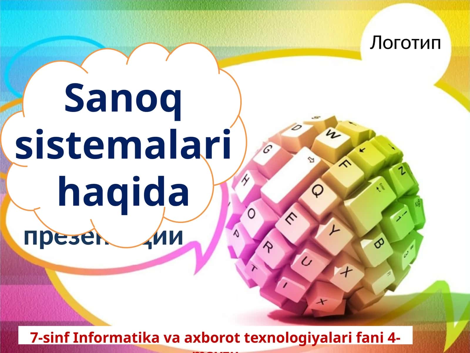 7-sinf Informatika Sanoq sistemalari haqida 1