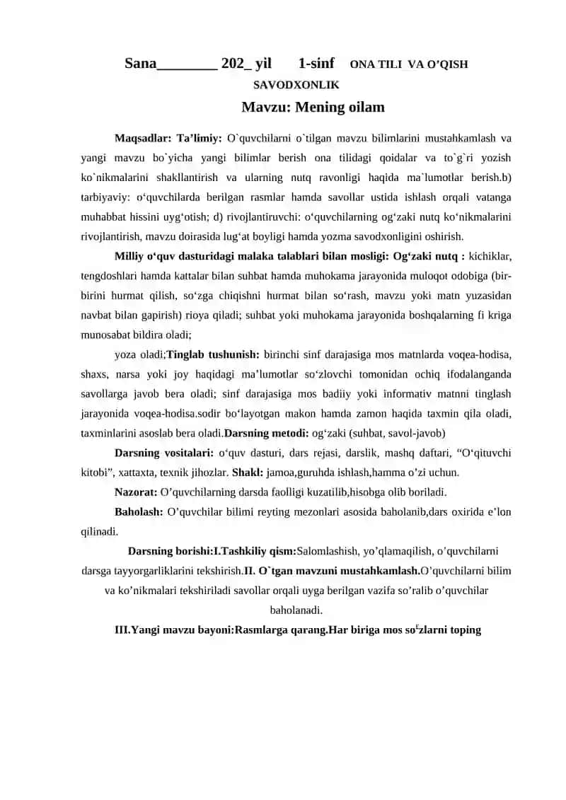 1-sinf ONA TILI VA O’QISH SAVODXONLIK