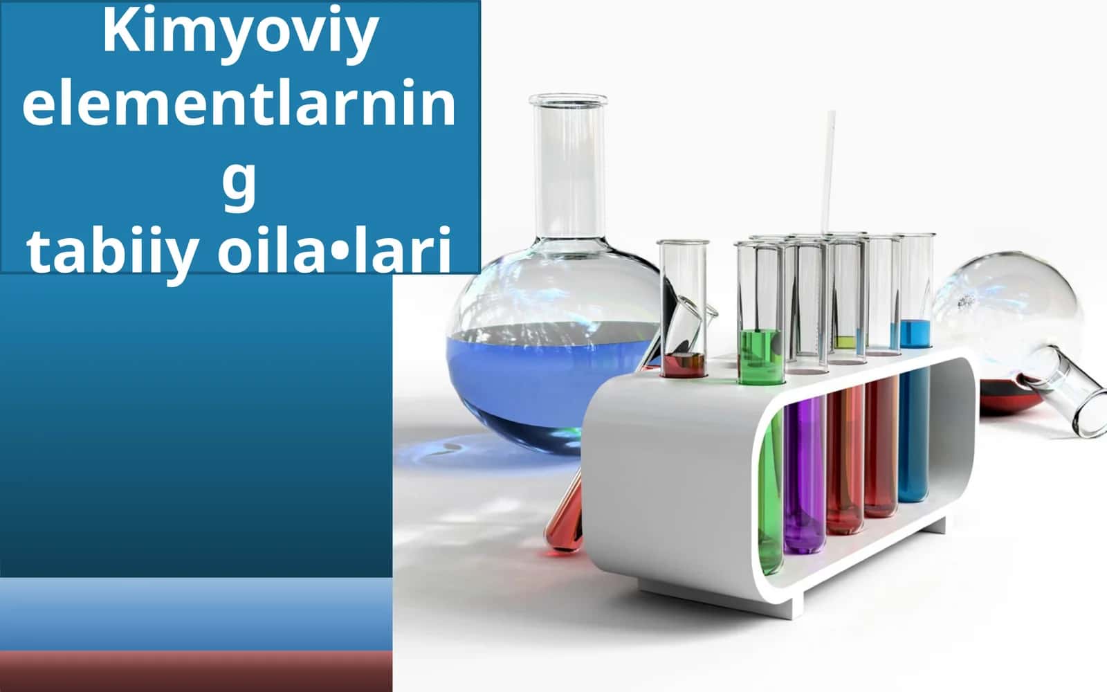 8-sinf Kimyo fanidan Kimyoviy elementlarning tabiiy oilalari dars taqdimoti 1