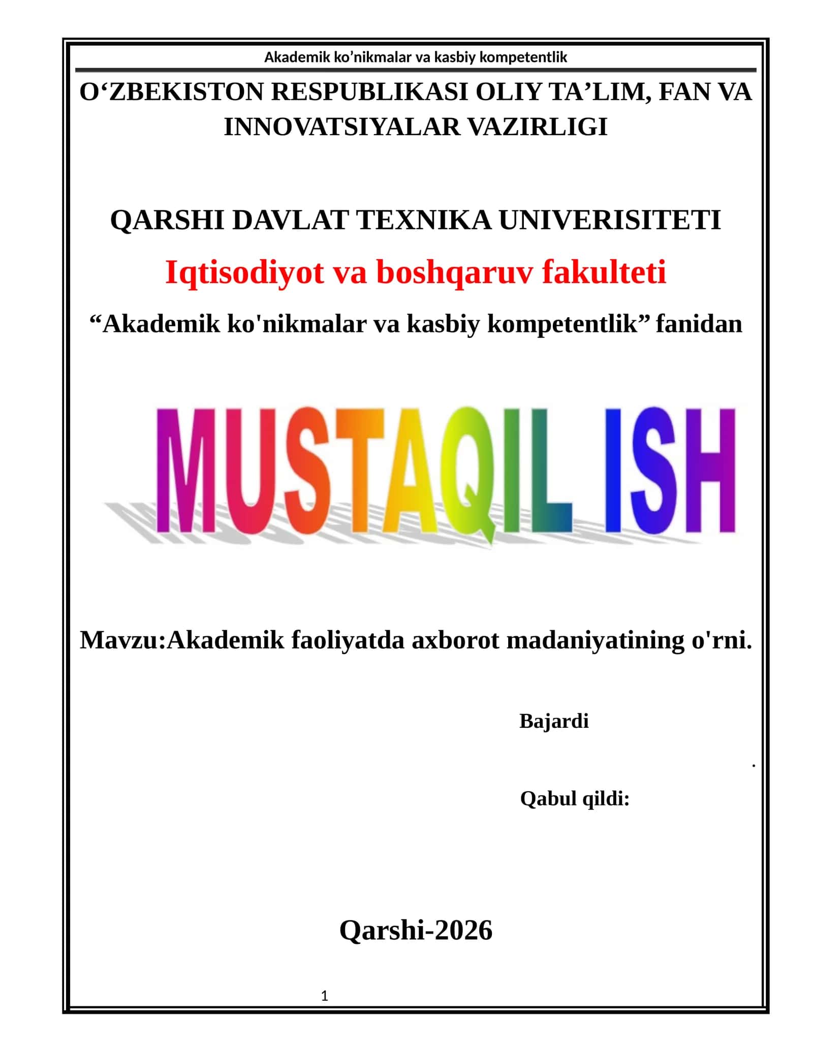 Akademik faoliyatda axborot madaniyatining o'rni 1