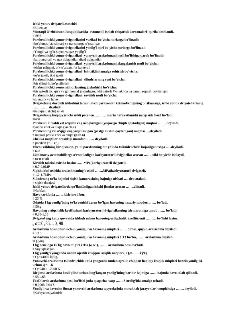 Ichki yonuv dvigateli asoschisi 1
