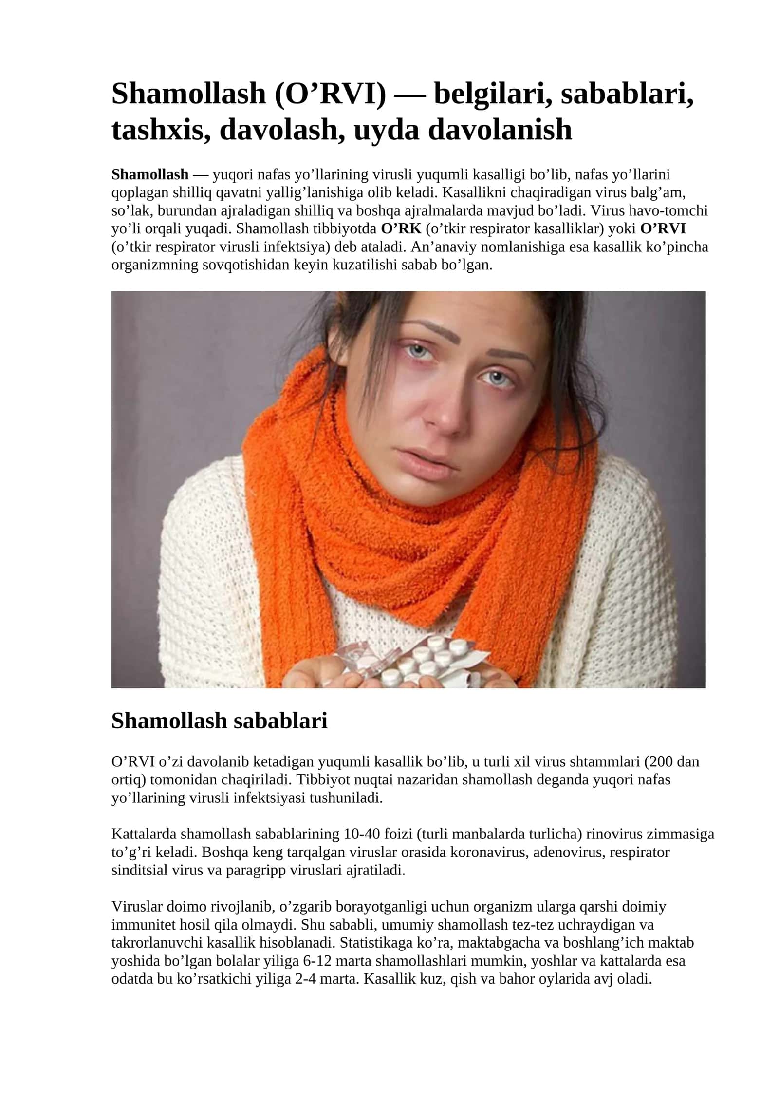 Shamollash (O’RVI) 1