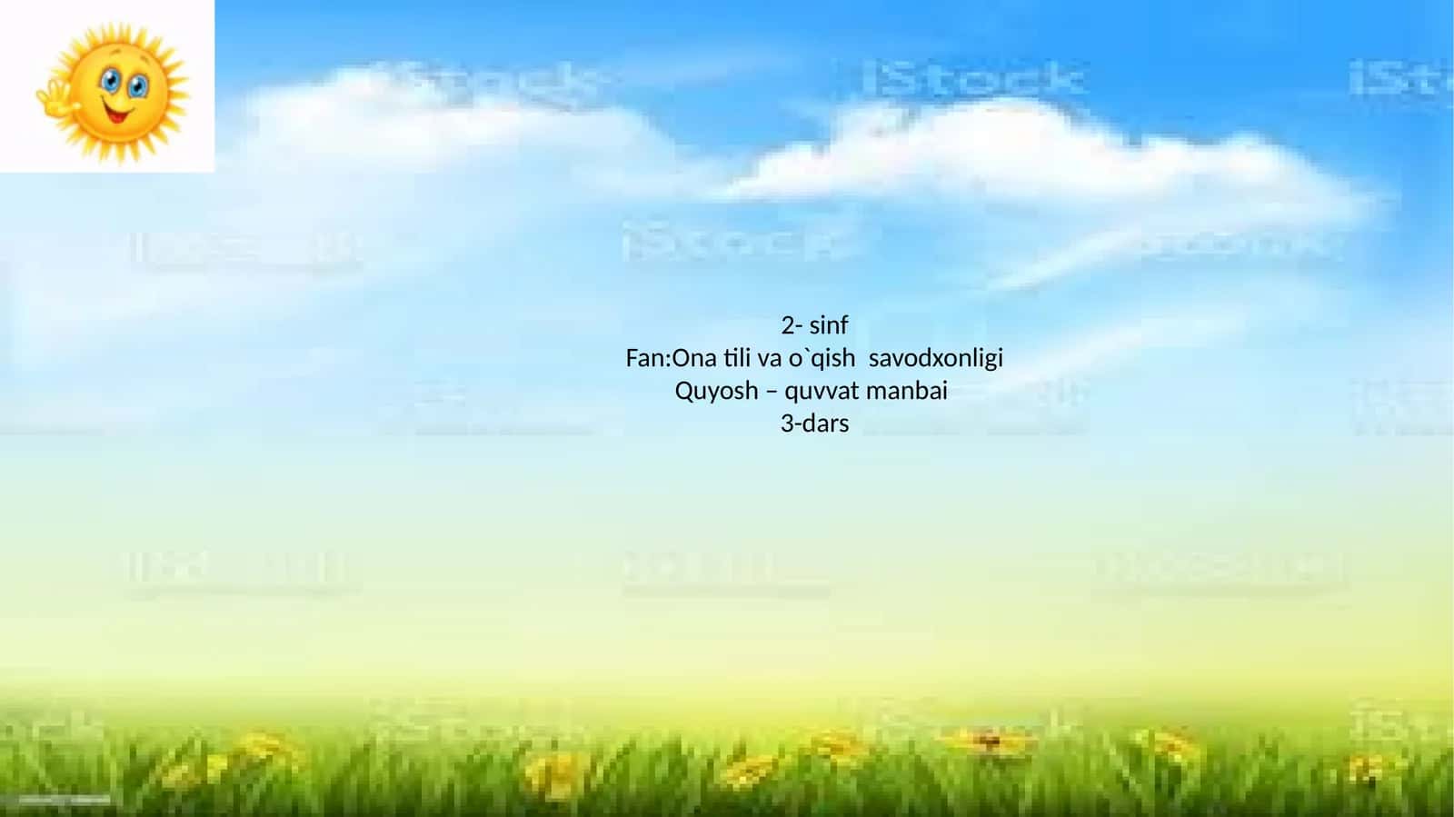 Quyosh – quvvat manbai 1