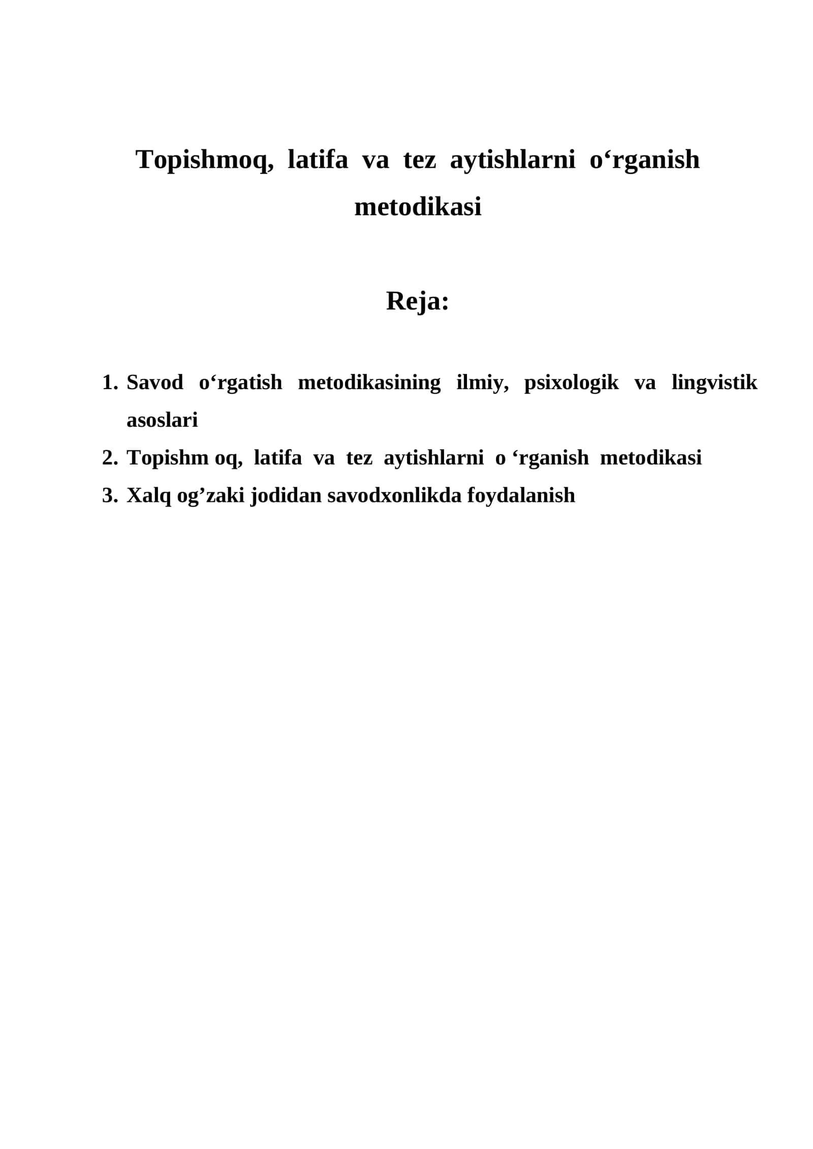 Topishmoq, latifa va tez aytishlarni o‘rganish metodikasi 1