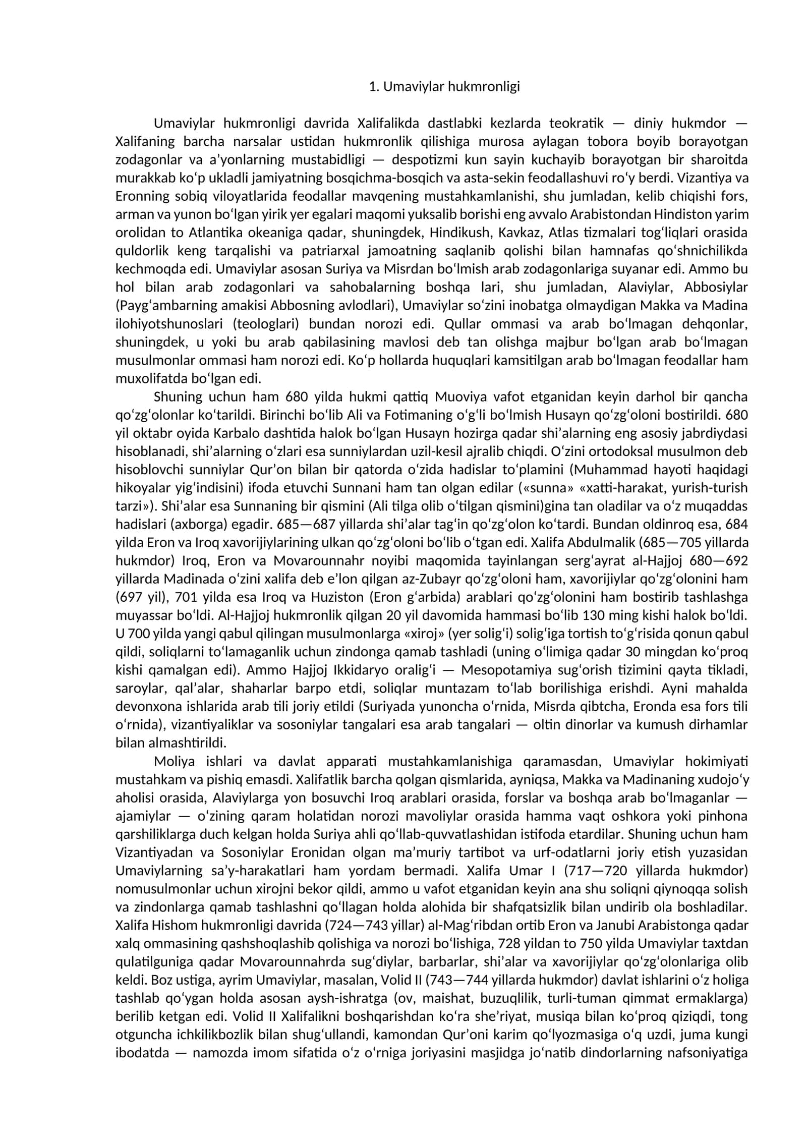 Umaviylar hukmronligi 1