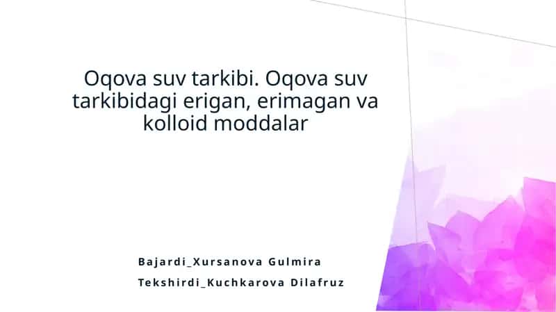 Oqovasuvlar 1