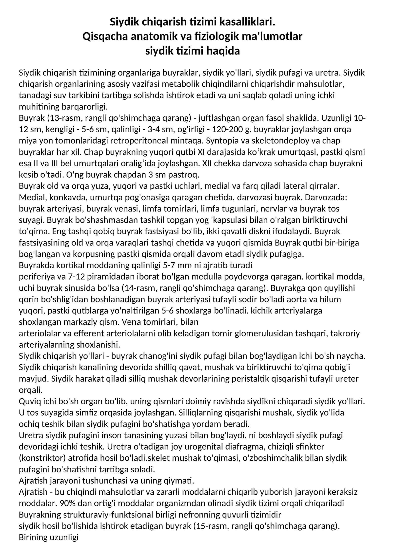 Siydik chiqarish tizimi kasalliklari 1