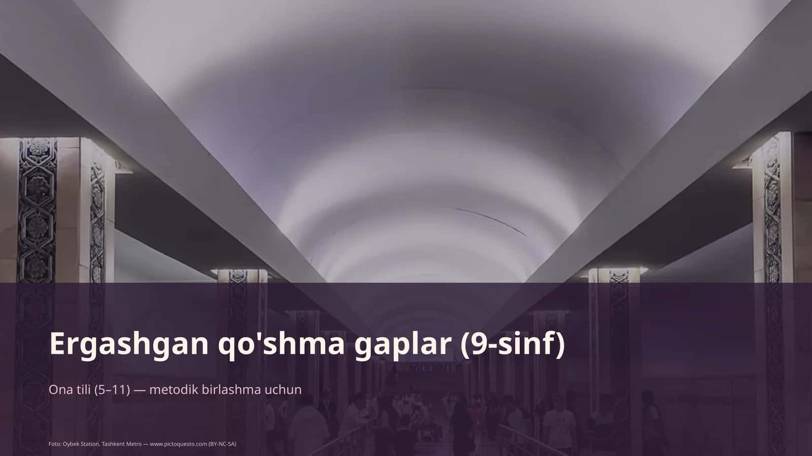 Ergashgan qo'shma gaplar (9-sinf) 1