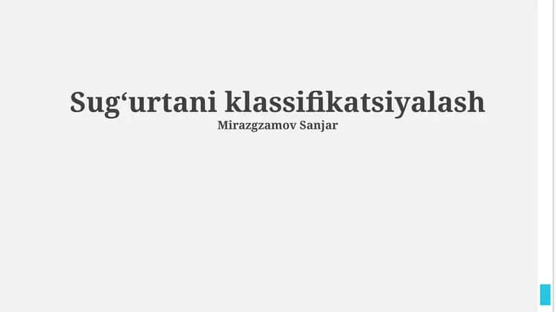 Sug‘urtani klassifikatsiyalash 1