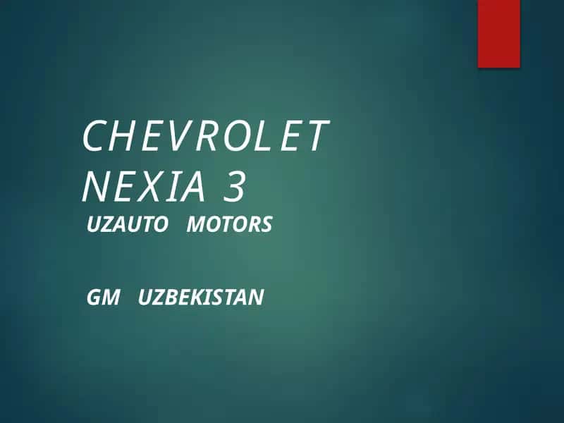 CHEVROLET NEXIA 3 1