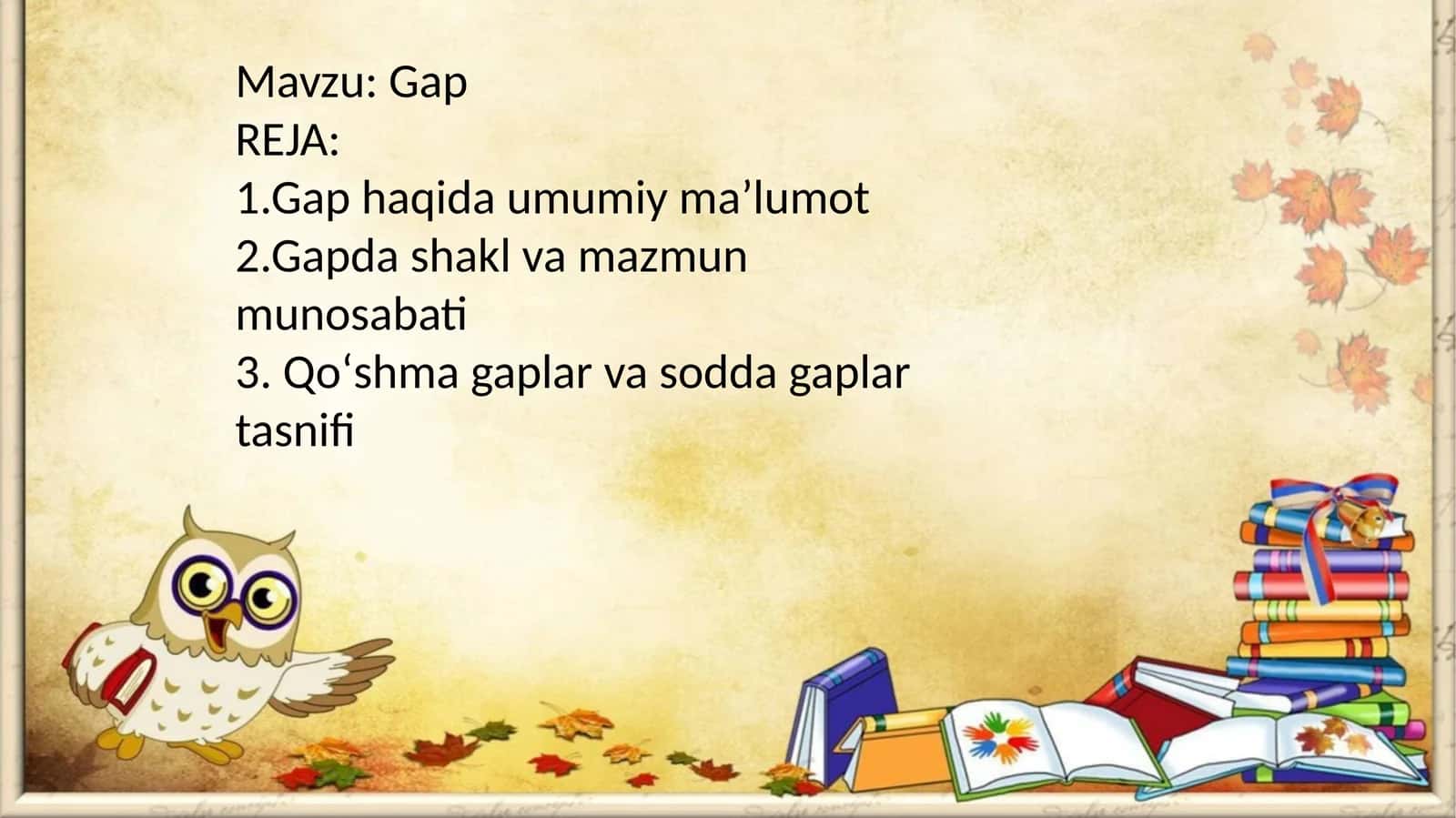 Gap 1