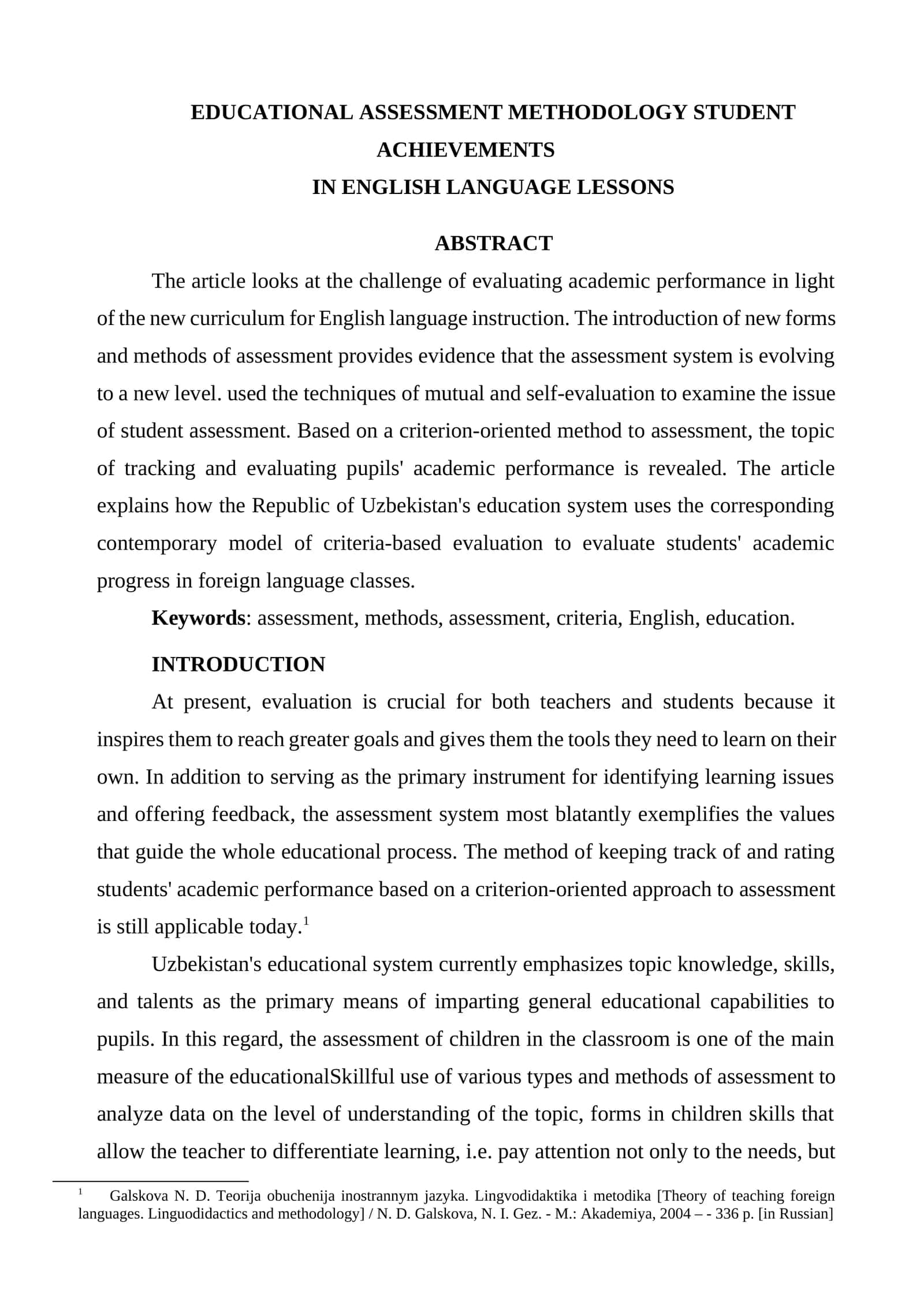 EDUCATIONAL ASSESSMENT METHODOLOGY STUDENT ACHIEVEMENTS IN ENGLISH LANGUAGE LESSONS 1