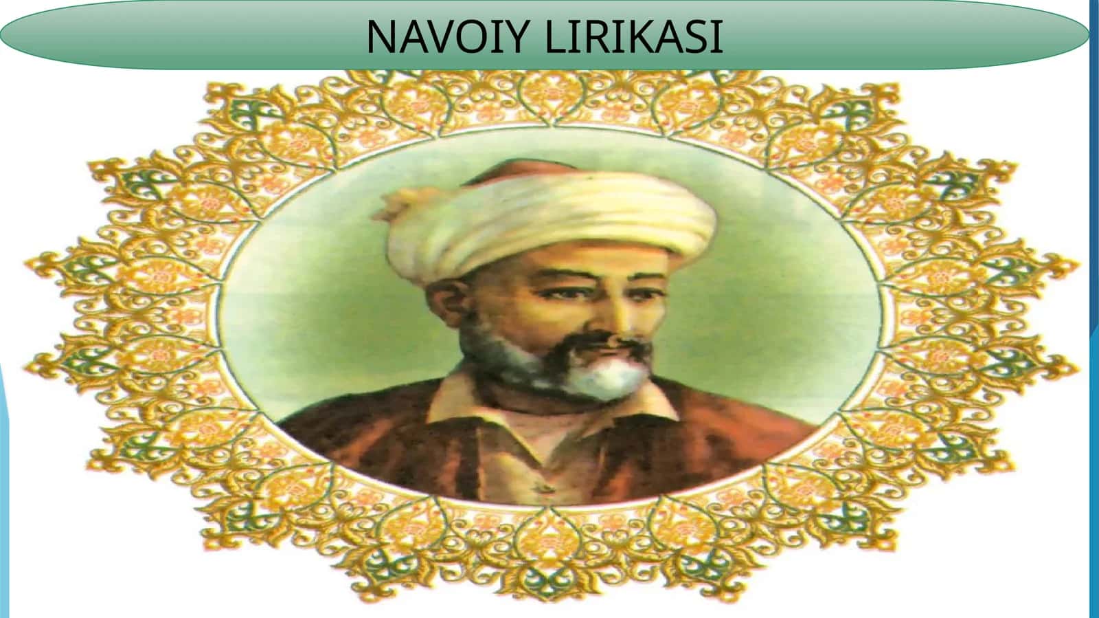 NAVOIY LIRIKASI 1