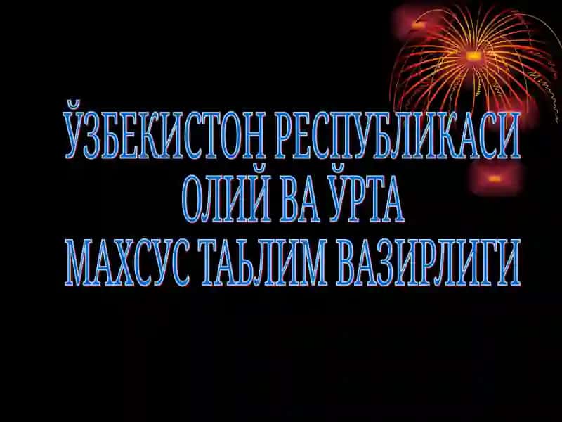 Экстракторларни хисоблаш