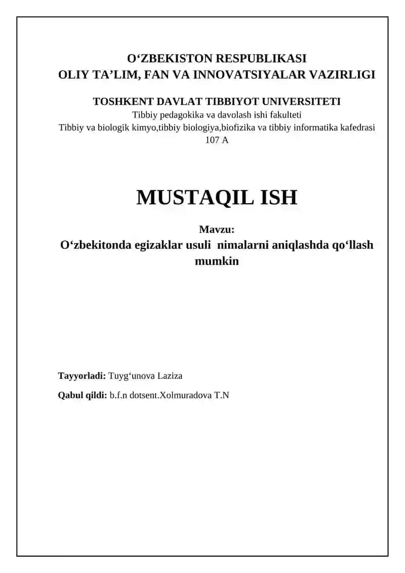 Egizak Usuli