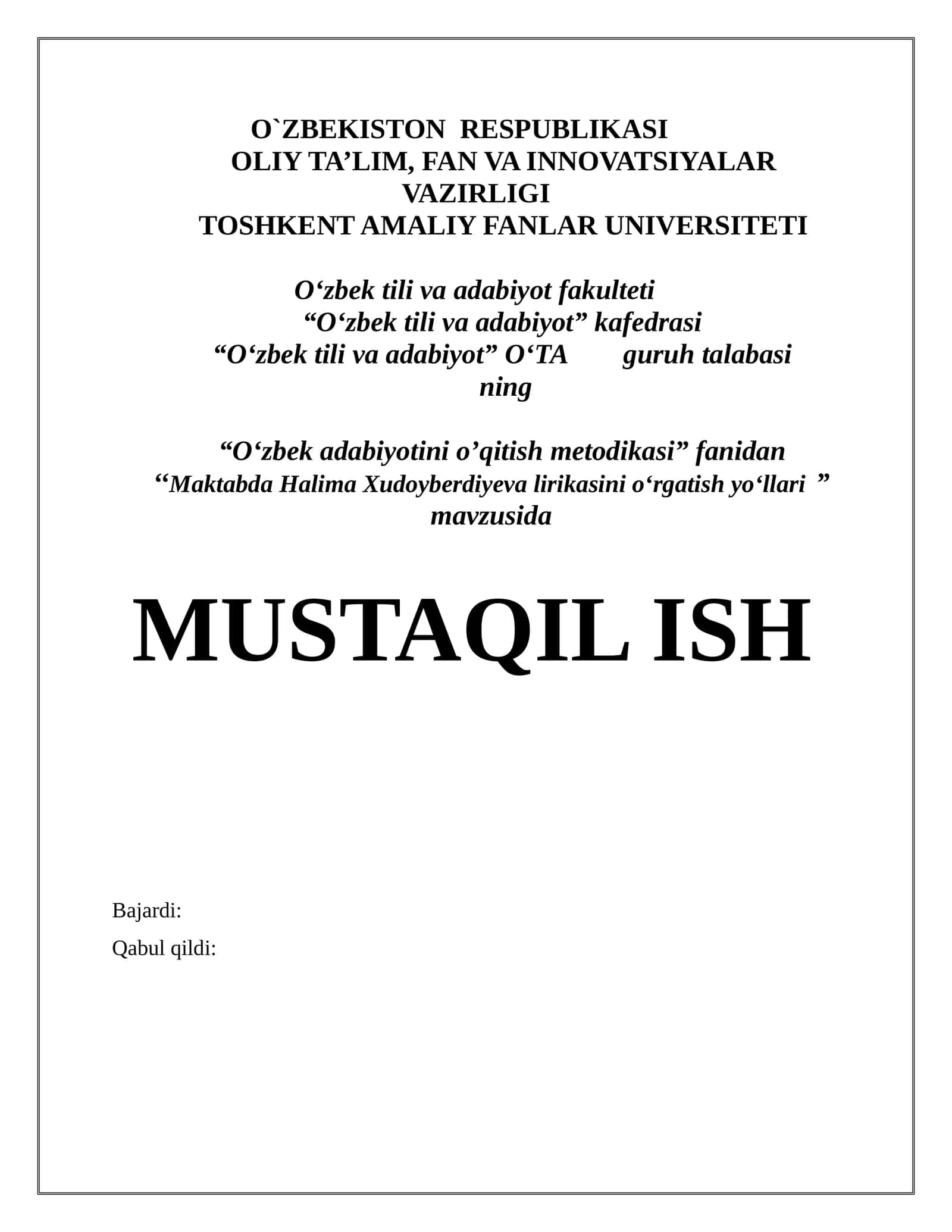 "Maktabda Halima Xudoyberdiyeva lirikasini o'rgatish yo'llari" 1