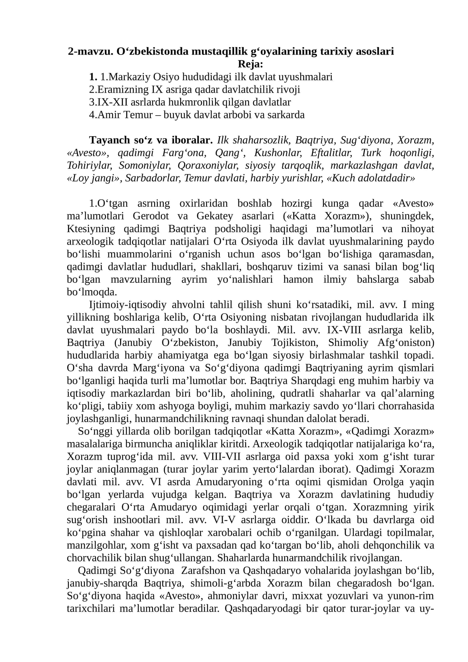 O'zbekistonda mustaqillik g'oyalarining tarixiy asoslari 1