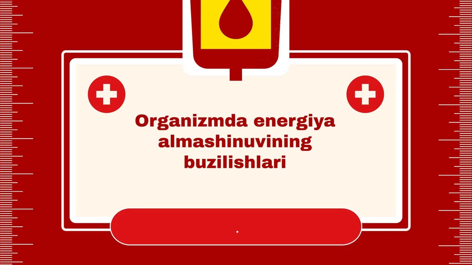 Energiya almashinuvining buzilishlari 1