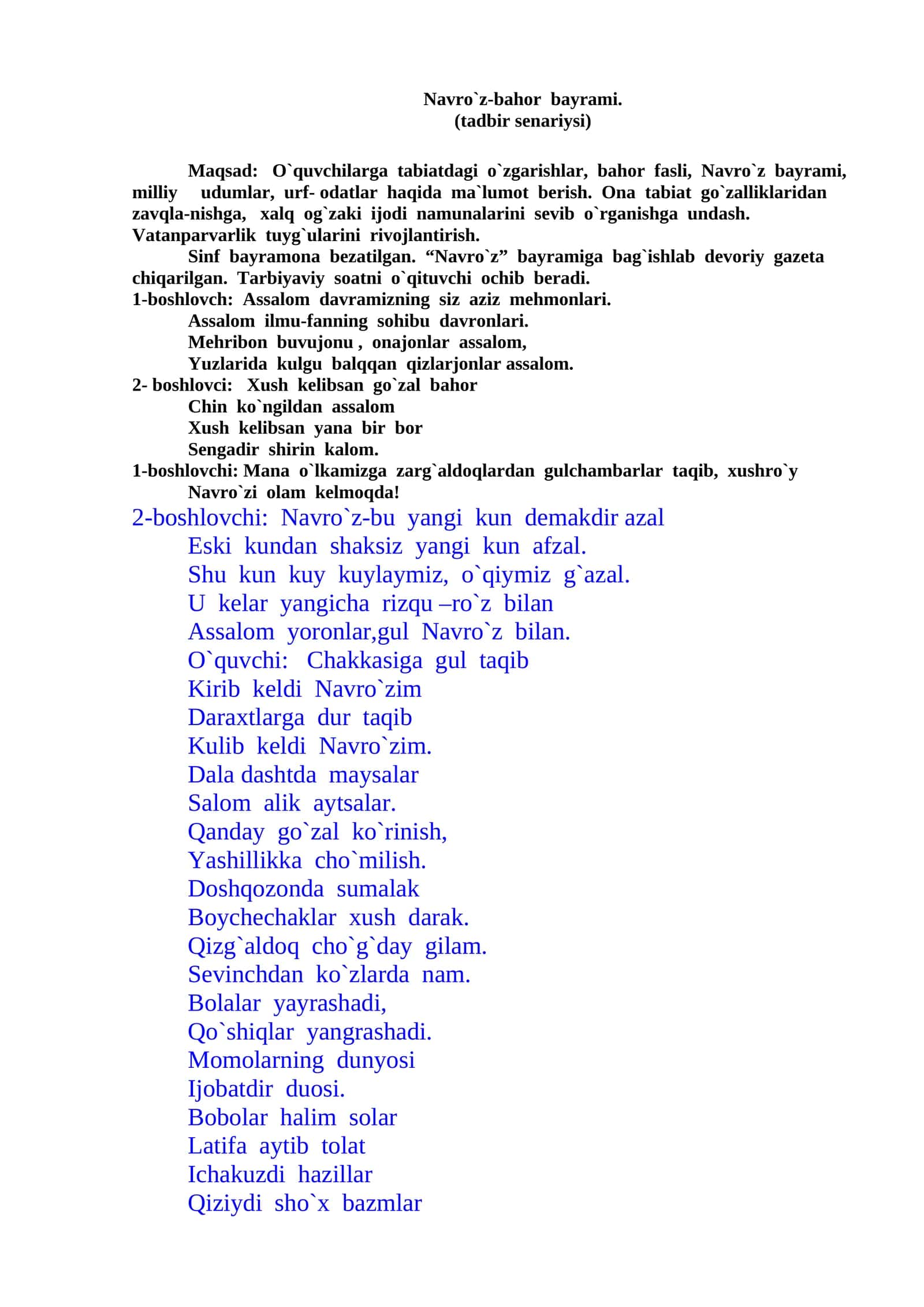 Navro`z-bahor bayrami. (tadbir senariysi) 1