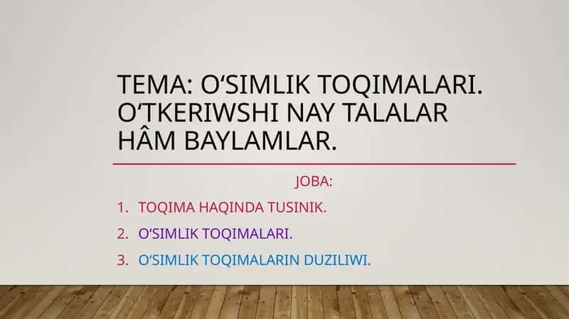 Oʻsimlik Toqımaları 1