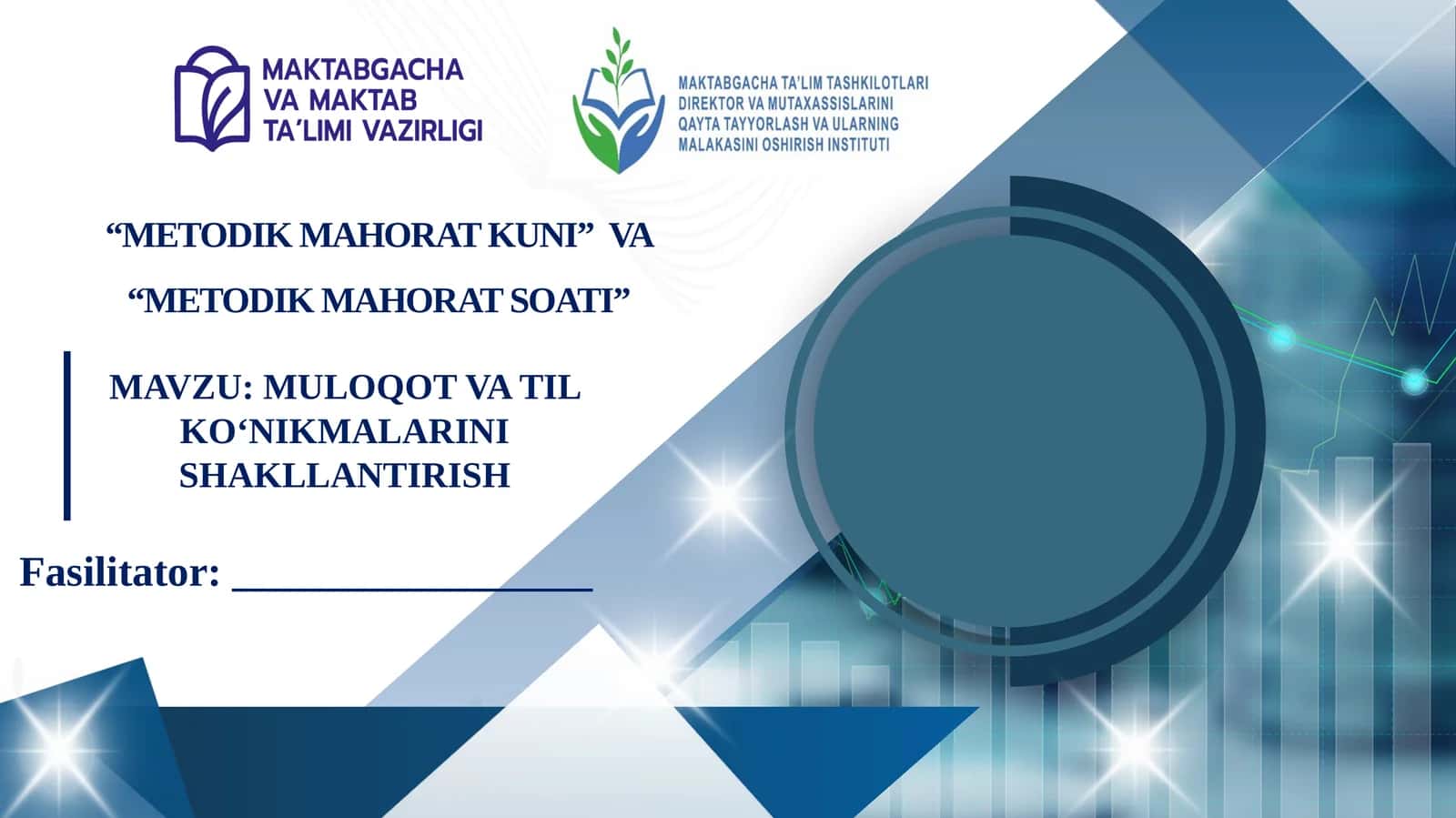 Muloqot va til ko'nikmalarini shakillantirish 1