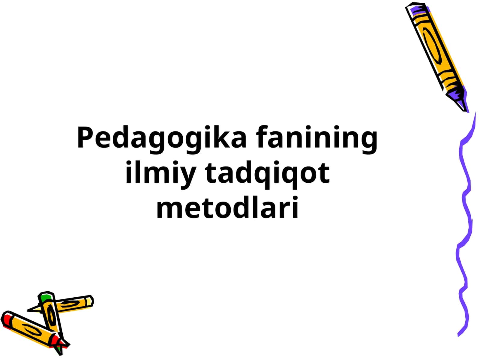 Pedagogikafaniningilmiytadqiqotmetodlari 1