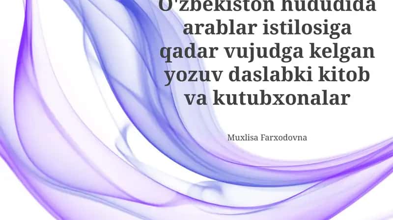 Nestoriylik xristianligi va uning adabiy ta'siri 1