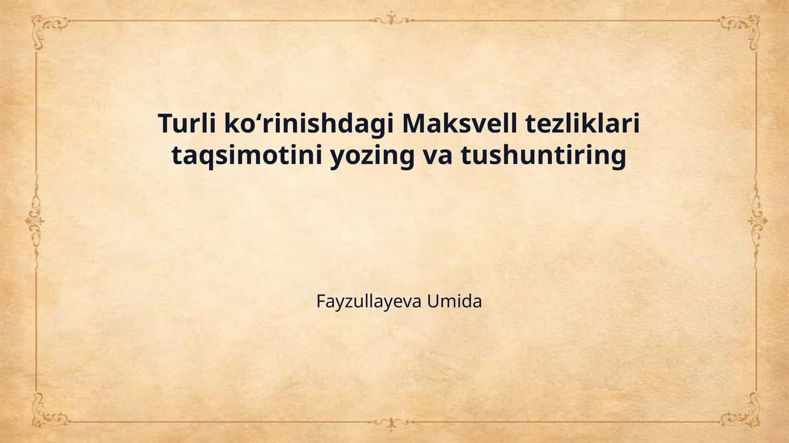 Turli koʻrinishdagi Maksvell tezliklari taqsimotini yozing va tushuntiring 1