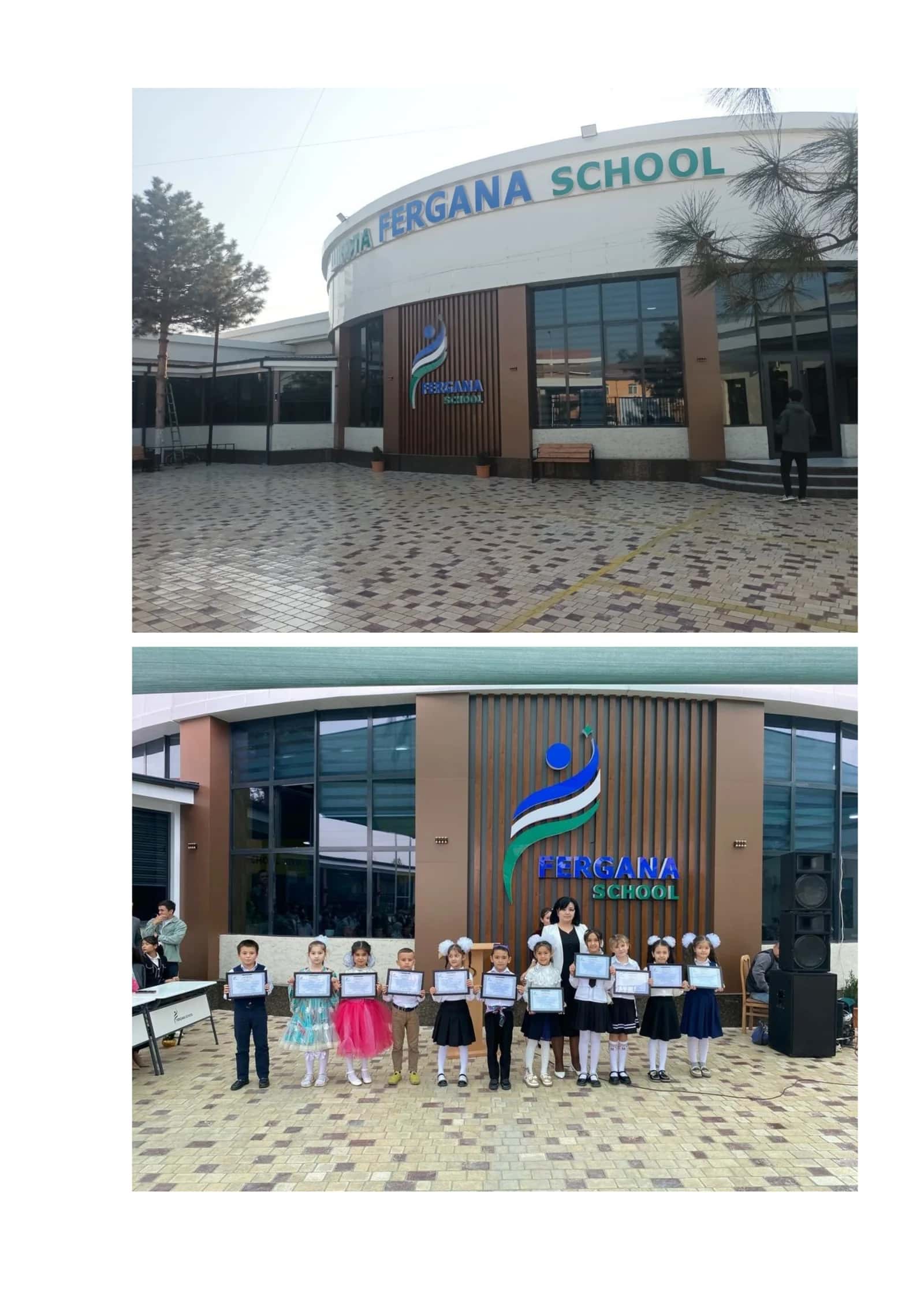 Частная школа Fergana School 1