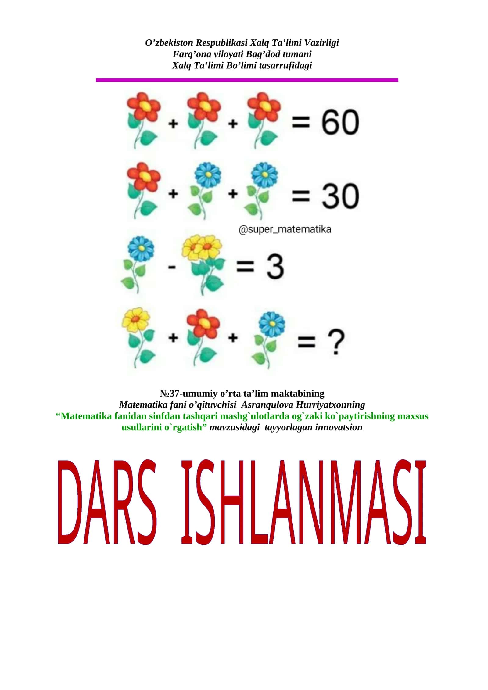 Matematika fanidan innovatsion ochiq dars ishlanma 1