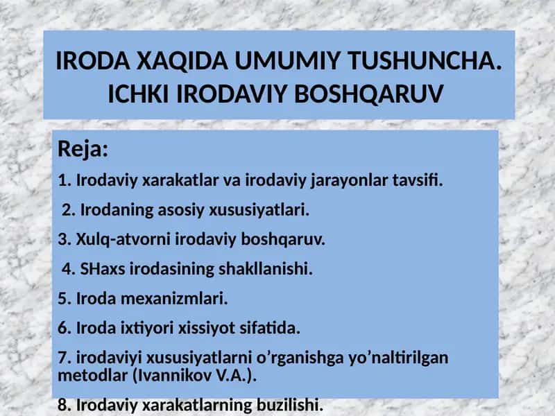 IRODA XAQIDA UMUMIY TUSHUNCHA. ICHKI IRODAVIY BOSHQARUV 1