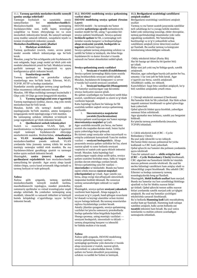 Tarmoq qurishda moslashuvchanlik tamoyili 1
