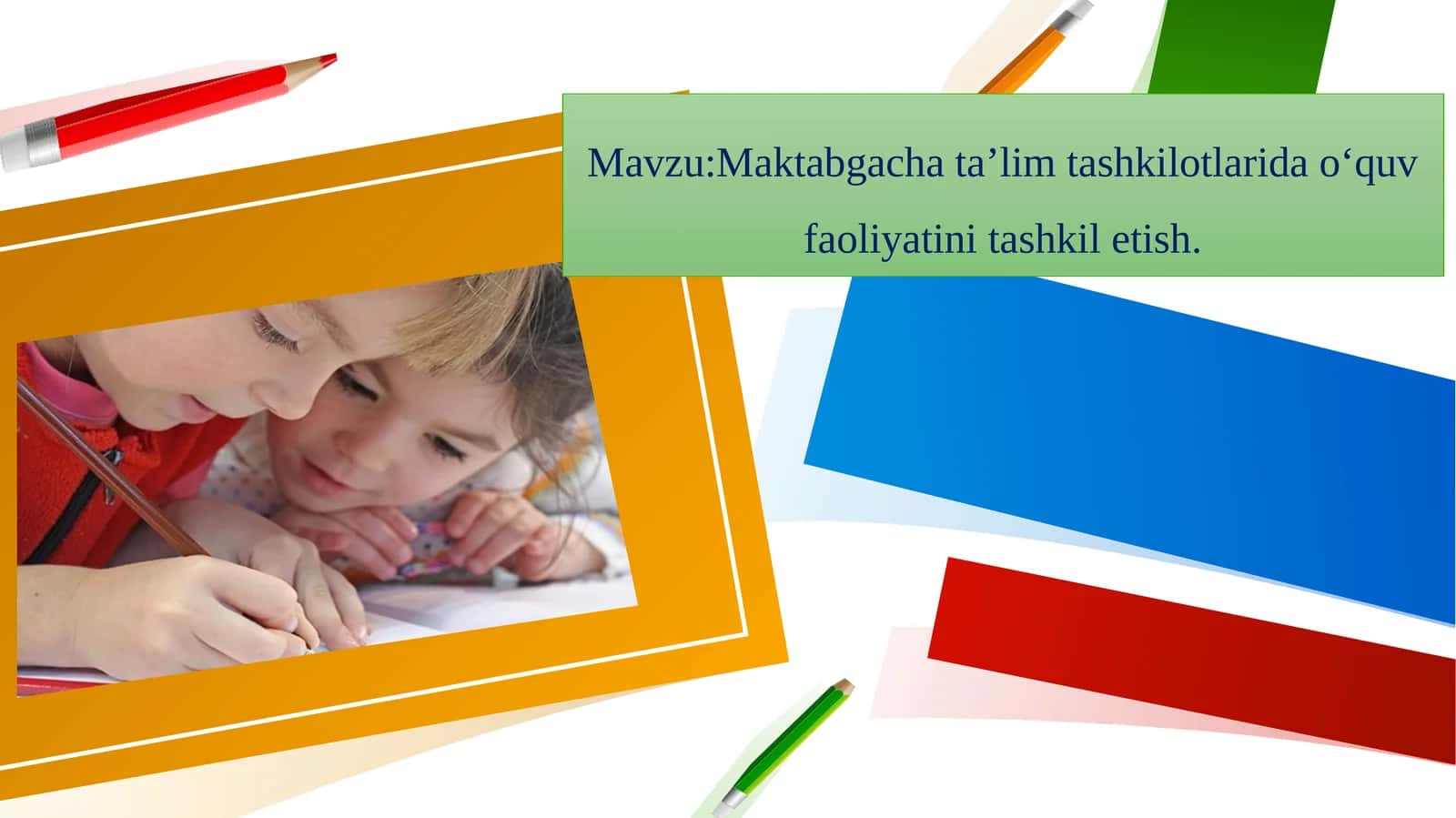 Maktabgachata’limtashkilotlaridao‘quvfaoliyatinitashkiletish 1