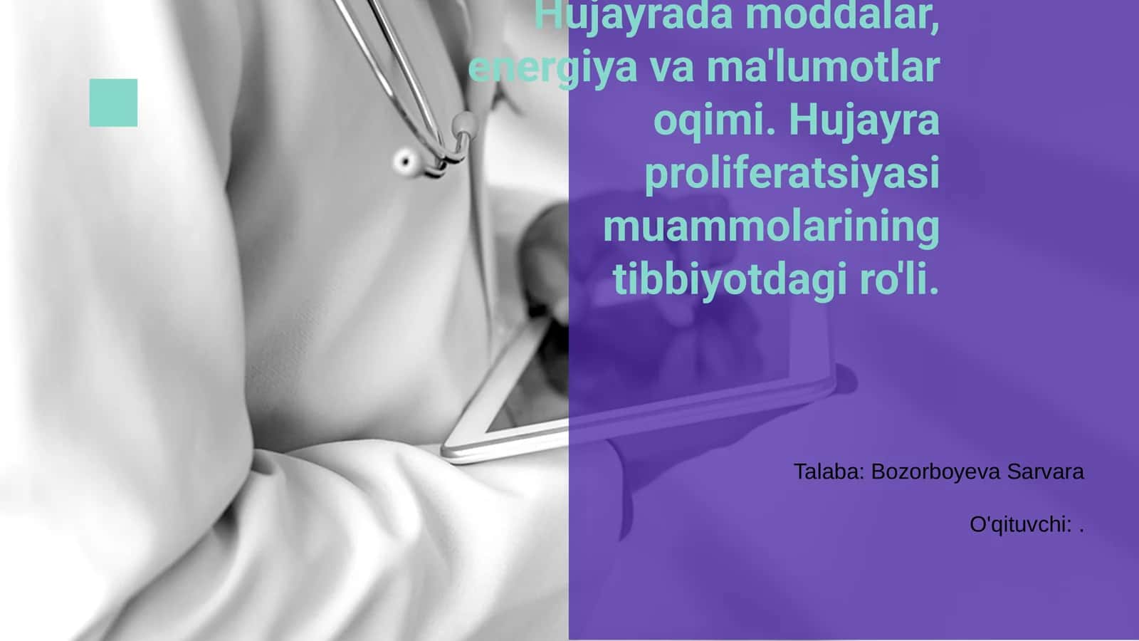 Hujayrada moddalar, energiya va ma'lumotlar oqimi 1