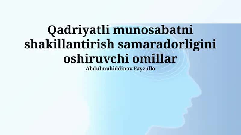 O'zaro Hurmat va Ishonch 1