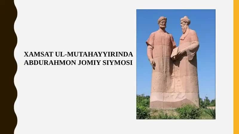 XAMSAT UL-MUTAHAYYIRINDA ABDURAHMON JOMIY SIYMOSI 1