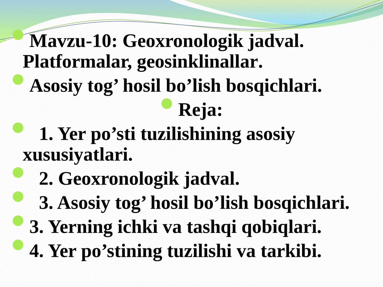 Geoxronologik jadval. Platformalar, geosinklinallar 1