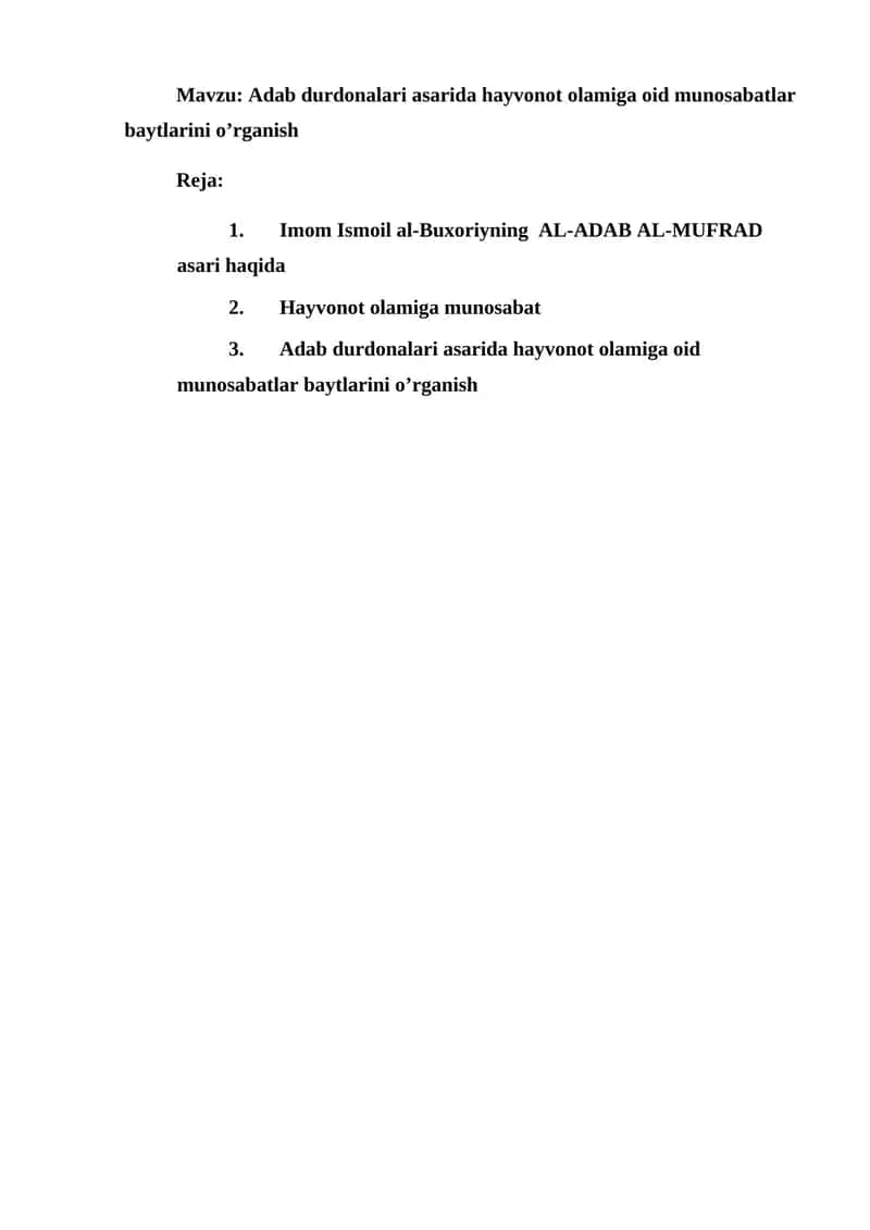 AL-ADAB AL-MUFRAD 1