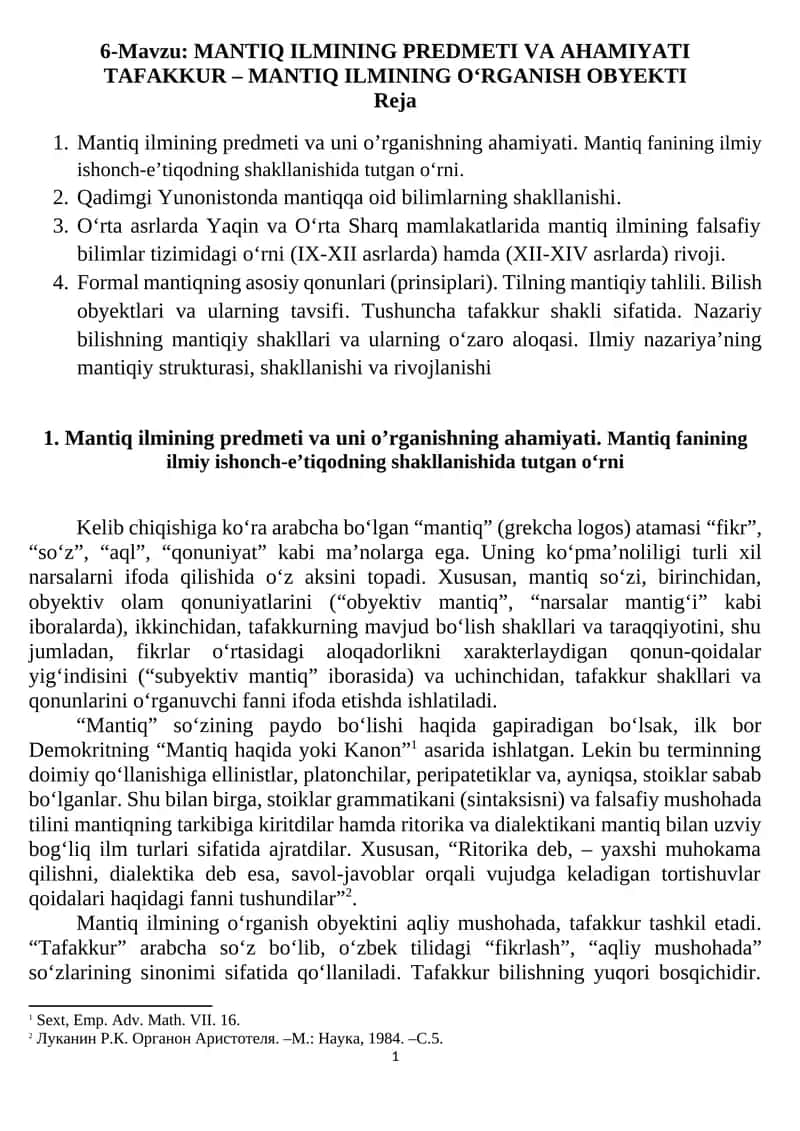 MANTIQ ILMINING PREDMETI VA AHAMIYATI 1